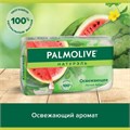 Мыло туалетное 90 г, PALMOLIVE НАТУРЭЛЬ "Летний арбуз", освежающее, 32940, 8693495032940 609049