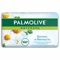 Мыло туалетное 90 г, PALMOLIVE НАТУРЭЛЬ "Экстракт ромашки и витамин Е", баланс и мягкость, 8693495032742 609047