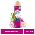 Освежитель воздуха аэрозольный 300 мл, GLADE "Японский сад" 602166