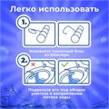 Туалетный блок шарики для унитаза освежитель, 4 блока по 50 г, "Лимонная Свежесть 3 в 1", аналог BREF/БРЕФ, LAIMA, 608994 608994
