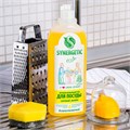 Гель для мытья посуды антибактериальный 1 л, SYNERGETIC "Лимон", флип-топ, 103101 605557