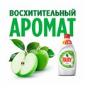 Средство для мытья посуды 400 мл, FAIRY (Фейри) "Зеленое яблоко", 741636 700873