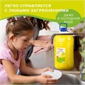 Средство для мытья посуды 5 л, ЛЮБАША "Лимон", ПЭТ, 604781 604781