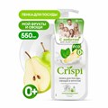 Средство для мытья посуды, овощей, фруктов эко-пенка 550 мл, CRISPI by GRASS "Груша и базилик", 14254, 125455 608731