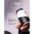 Таблетки для удаления кофейных масел CUP 5, 100 шт. 608290