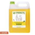 Средство для мытья посуды в посудомоечных машинах 5 л, SYNERGETIC, биоразлагаемое, ЭКО, 95 607477