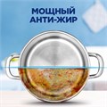Таблетки для посудомоечных машин 100 шт., FINISH "All in 1", 95989, 3065326 606400
