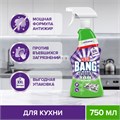 Средство для чистки плит, духовок 750 мл, CILLIT BANG "Антижир + Сияние", распылитель, 24203 601722