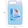 Кондиционер-ополаскиватель для белья 5 л GRASS "EVA" flower, концентрированный, 125377 608127