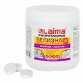 БЕЛИЗНА в хлорных таблетках, для отбеливания, дезинфекции и уборки, 120 шт., 0,4 кг, банка, LAIMA PROFESSIONAL, 609421 609421