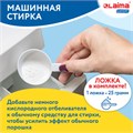 Пятновыводитель-отбеливатель кислородный многофункциональный 1 кг, LAIMA EXPERT, 880604 880604