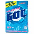 Средство для отбеливания и чистки тканей 600 г, БОС плюс "Maximum", порошок 601689