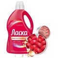 Гель для стирки 4 л ЛАСКА "Для цветного", концентрат, 2587821 607504
