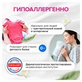 Гель для стирки для всех видов тканей 5 л SYNERGETIC, гипоаллергенный, 109500 608033