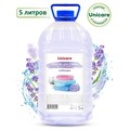 Гель для стирки для цветного белья 5 л UNICARE, ПЭТ, UC201013 608161