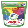 Капсулы для стирки белья 45 шт. ARIEL (Ариэль) "Color", 8001841456089 606534