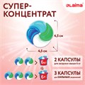 Капсулы для стирки белья большие концентрат 4 в 1, с кондиционером, "Райский сад", 60 шт., LAIMA, 608876 608876