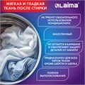 Стиральный порошок автомат 15 кг, LAIMA ULTRA Color, УЛУЧШЕННАЯ ФОРМУЛА,150 стирок, универсальный, 608539 608539