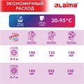 Стиральный порошок автомат 15 кг, LAIMA ULTRA Color, УЛУЧШЕННАЯ ФОРМУЛА,150 стирок, универсальный, 608539 608539