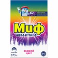 Стиральный порошок для ручной стирки 375 г, МИФ "Свежий цвет", 741113 700875