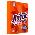 Стиральный порошок универсальный 450 г, ЛОТОС 600638