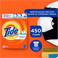 Стиральный порошок-автомат 450 г, TIDE (Тайд), "Альпийская свежесть", 700266 603156