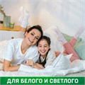 Стиральный порошок-автомат 6 кг, ПЕРСИЛ, "Свежесть от Вернель", 2467899 601882