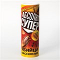 Средство от насекомых 500 г, АБСОЛЮТ ДУСТ СУПЕР, пластиковая банка, АДС500 608943