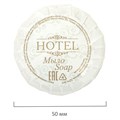 Мыло одноразовое 20 г, КОМПЛЕКТ 300 шт., HOTEL, саше, гофра, 2000117 608052
