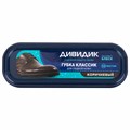 Губка для обуви КОРИЧНЕВАЯ антипыль ДИВИДИК "Классик", 91084, 4650056491084НШ 609391