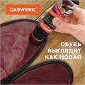Краска для замши и нубука, 75 мл, губка, DASWERK, бордовая, 607626 607626