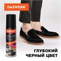 Краска для замши и нубука, 75 мл, губка, DASWERK, черная, 607624 607624