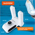 Сушилка для обуви, варежек, перчаток, универсальная складная сушка 150 Вт, DASWERK, SD10, 456203 456203