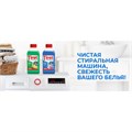 Очиститель для стиральных машин от накипи, грязи и запаха TIRET 250 мл "Цветочный", 3186202 608889