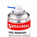 Удалитель наклеек, этикеток, следов клея, битума, антискотч-спрей BRAUBERG MAX, 210 мл, 607163 607163