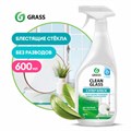 Средство для мытья стекол и зеркал 600 мл GRASS "Clean glass", распылитель, 130600 608125