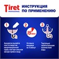 Средство для прочистки канализационных труб 1 л, TIRET (Тирет) Professional, гель 600352