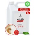 Средство для уборки сантехнических блоков 5,3 кг GRASS WC-GEL, кислотное, гель, 125203 605628