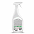 Средство для чистки сантехники кислотное 600 мл, GRASS GLOSS, триггер, 221600 605635