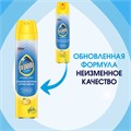 Полироль для мебели 250 мл, PRONTO "Антипыль" Антиаллерген, аэрозоль, 864904 602196
