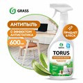Полироль для мебели 600 мл GRASS TORUS "Антипыль", распылитель, 219600 608527
