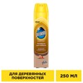 Полироль для мебели и деревянных поверхностей 250 мл, PRONTO (Пронто), аэрозоль, 864905 700244