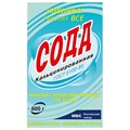 Сода кальцинированная, 600 г 602342