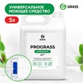 Средство моющее универсальное 5 кг, GRASS PROGRASS, нейтральное, жидкое, 125337 608975