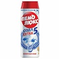 Чистящее средство 480 г, ПЕМОЛЮКС Сода-5/7 Экстра, "Ослепительно Белый", порошок, 2415956 601895