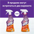 Чистящее средство 750 мл, CILLIT BANG "Антиналет + Блеск", универсальное, распылитель 600351