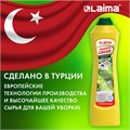 Чистящее средство универсальное крем 500 мл + 20 мл в подарок, LAIMA "Лимон", ТУРЦИЯ, 608660 608660