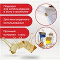 Зажимы для бумаг BRAUBERG EXTRA, КОМПЛЕКТ 12 шт., 32 мм, на 140 л., золотистые, европодвес, 229587 229587