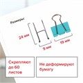 Зажимы для бумаг STAFF "Profit", КОМПЛЕКТ 12 шт., 19 мм, на 60 листов, цветные, картонная коробка, 225156 225156