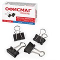 Зажимы для бумаг ОФИСМАГ, КОМПЛЕКТ 12 шт., 19 мм, на 60 листов, черные, картонная коробка, 225154 225154